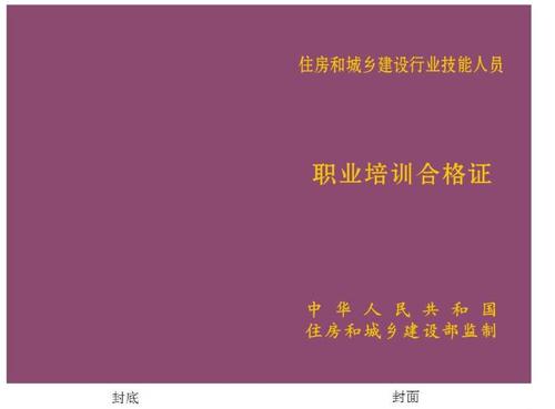 360截图-732596.jpg
